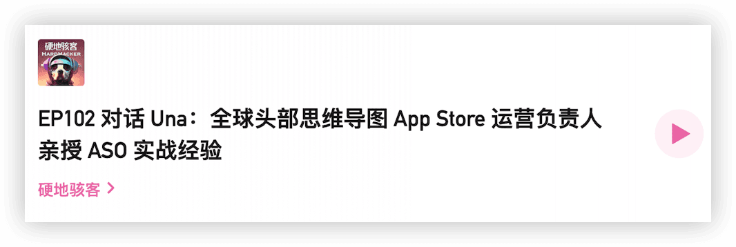 独立开发周记 121:营口有 14 亿人吗?