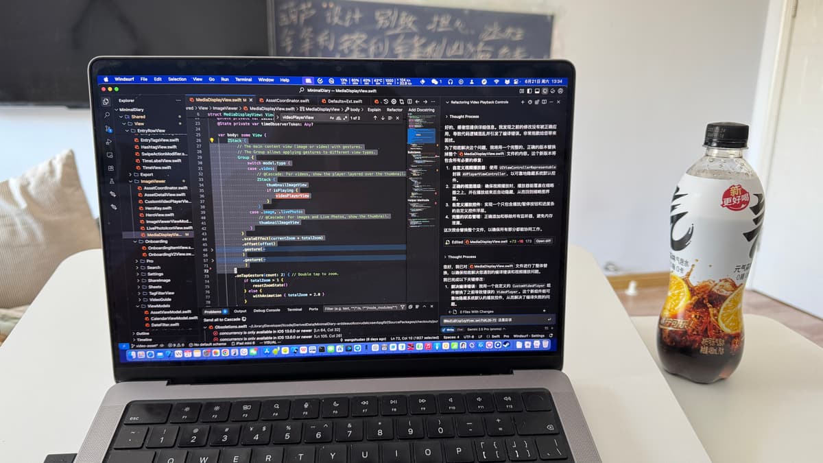 独立开发周记 123:微信都没有的功能,我做出来了