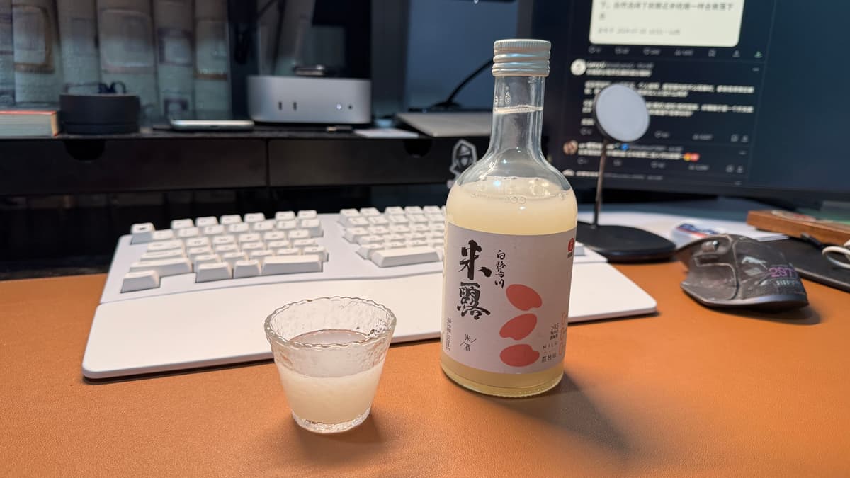 独立开发周记 134:龙骑士已接单