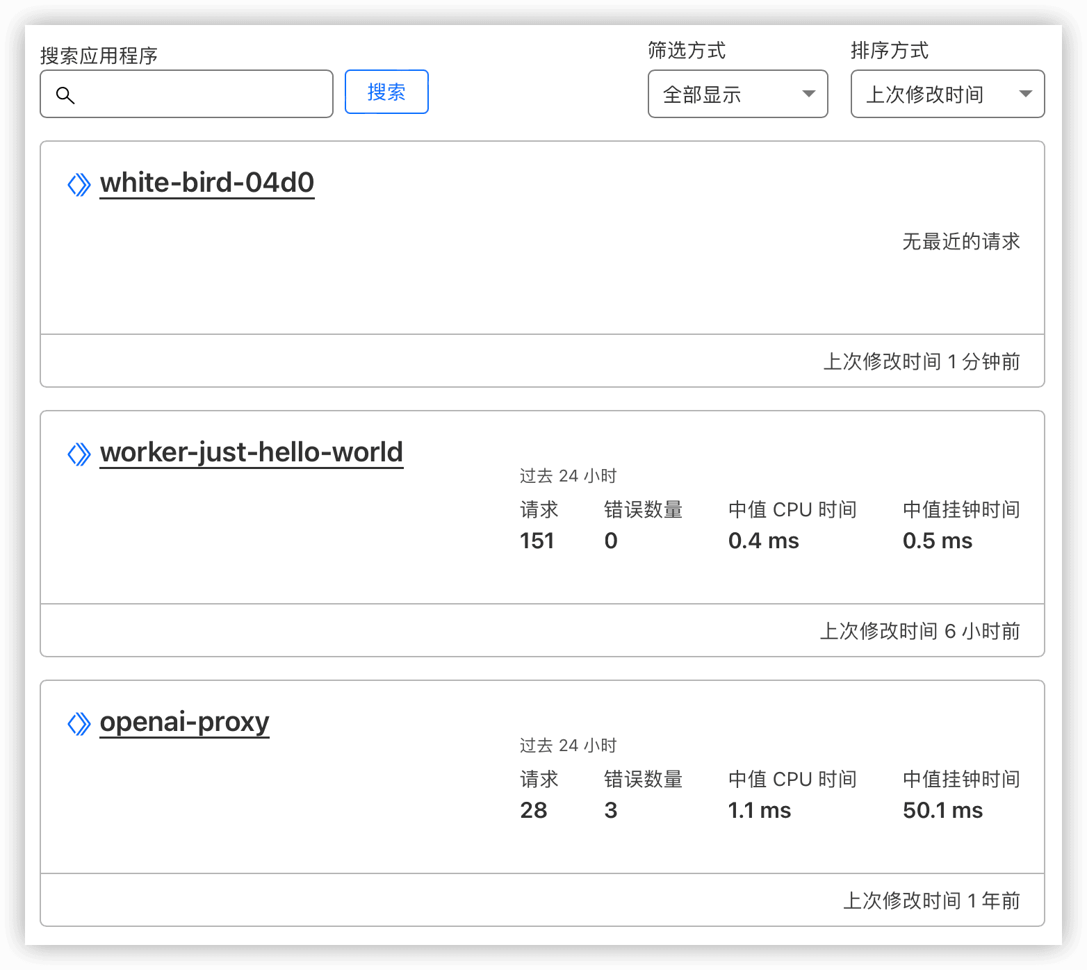 w68-cloudflare-worker