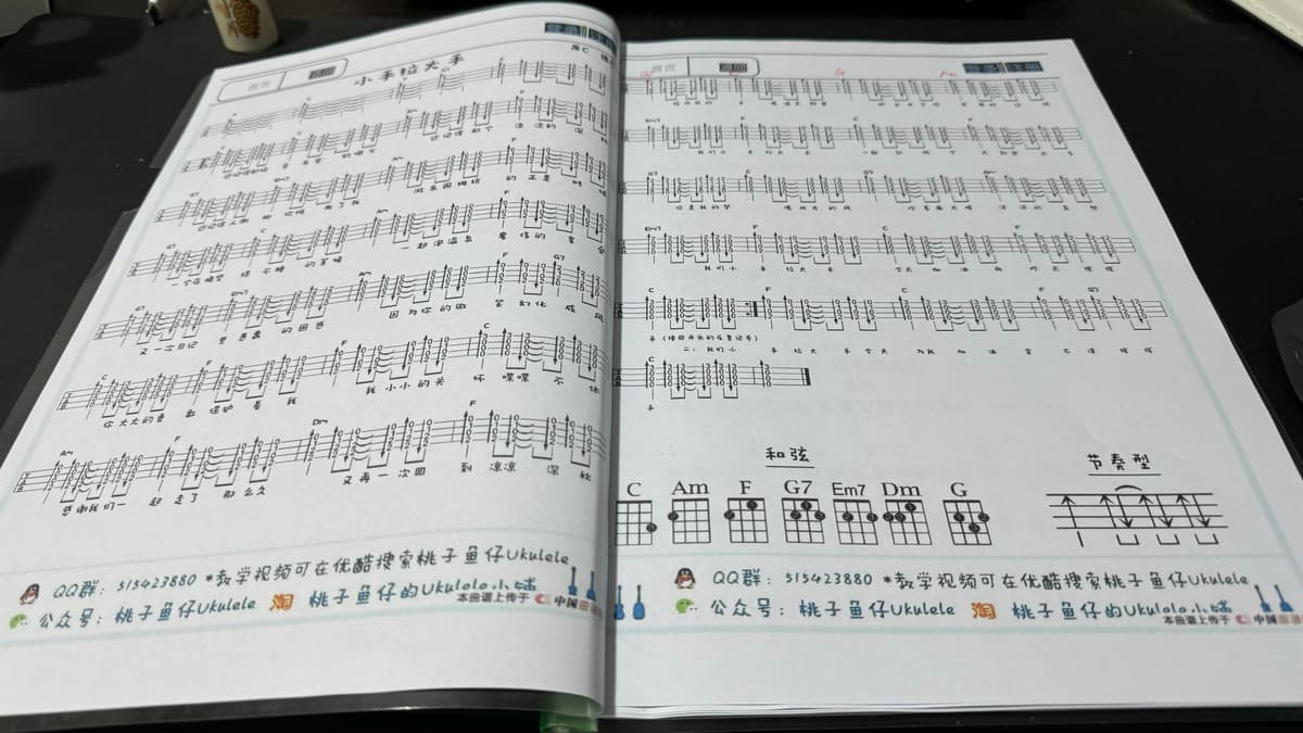 独立开发周记 73:简单并且快乐的小确幸